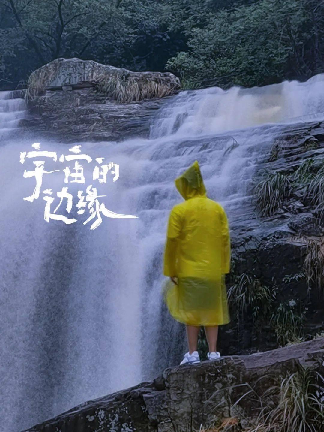 雷神之战