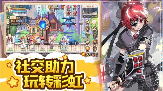 100天学霸养成