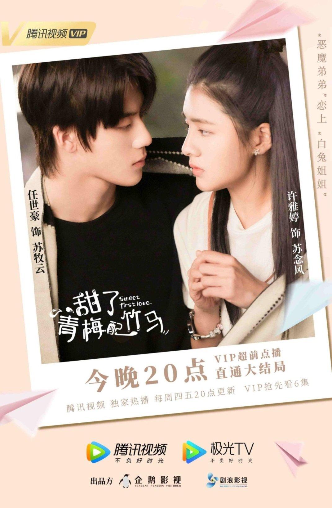 拉缸盐海参怎么泡发-发现与分享最新的网络热点话题