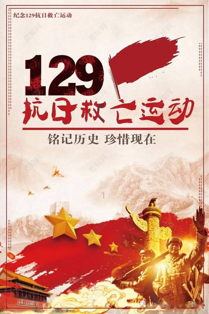 大脚车越野竞速