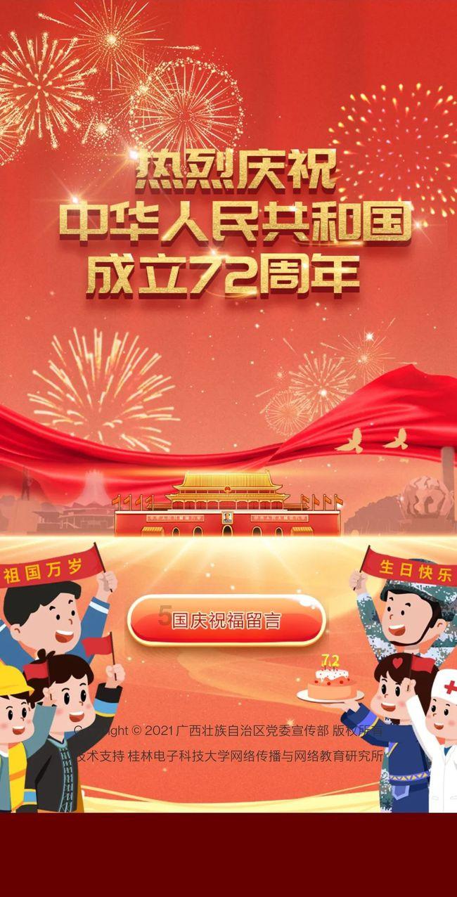 微软期权聚焦:1月25日成交36.18万张,未平仓合约230.96万张