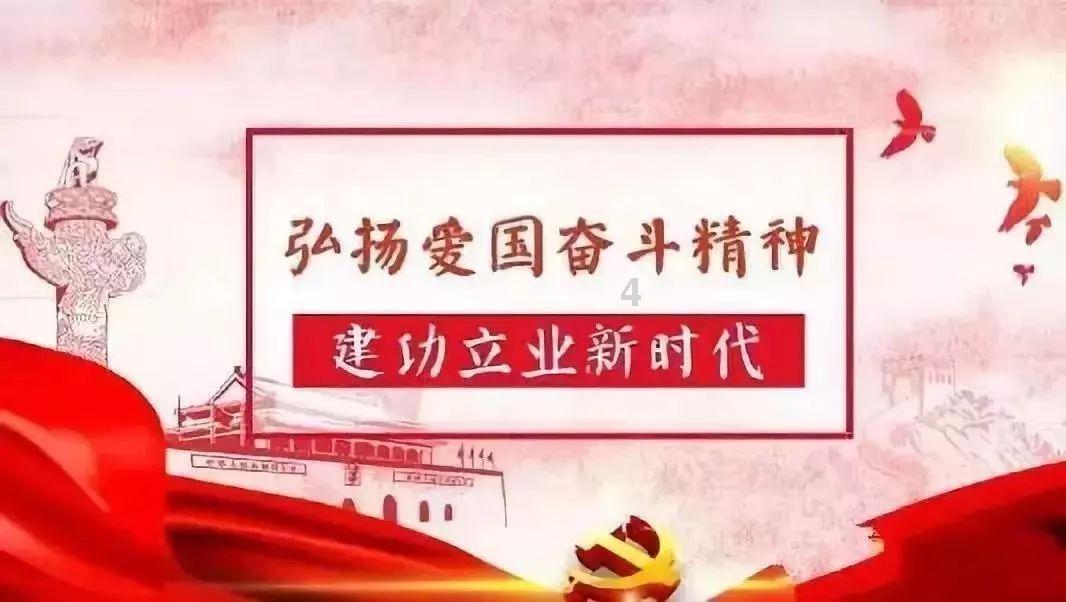 火影忍者冒险传