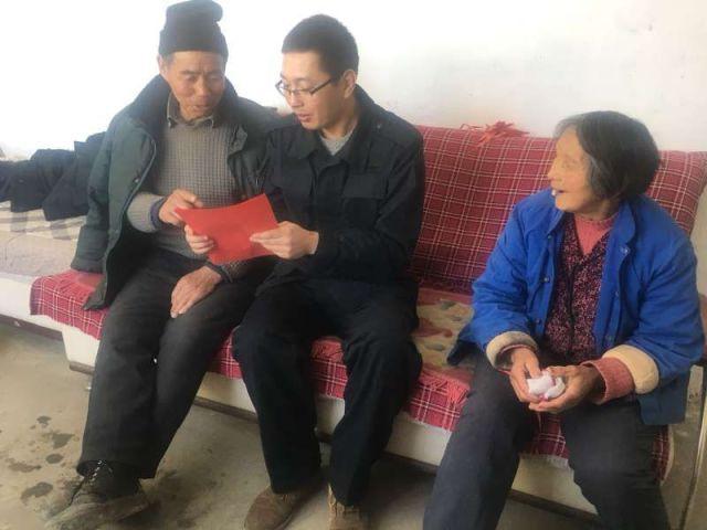 男生问你对撩人有什么看法女生应该怎么说？游戏画面